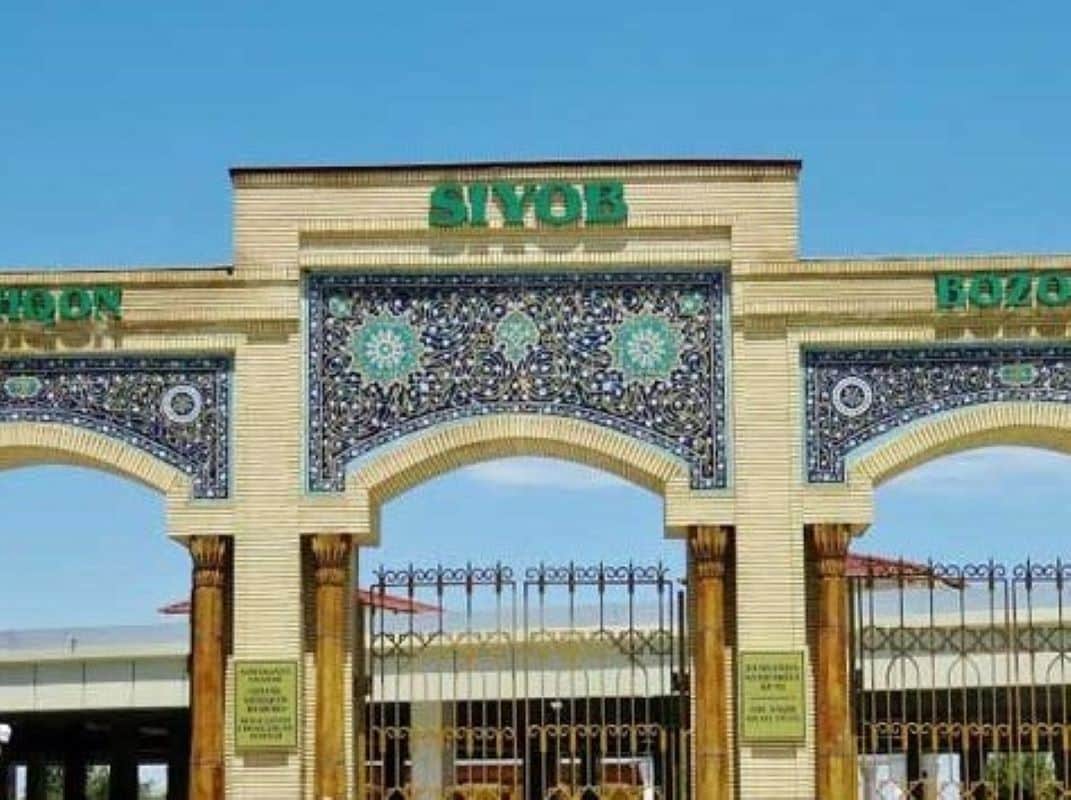 Siab Bazaar